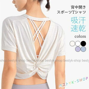 X|[cTVc  fB[X wJ tBbglX X|[cEFA Nbvh gbvX KEFA w\o  