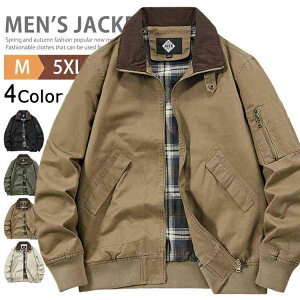 fbLWPbg AE^[ Y 傫TCY ~^[WPbg 100 n  JWA WPbg AJW ~^[ u] StEFA  Lv oCN o