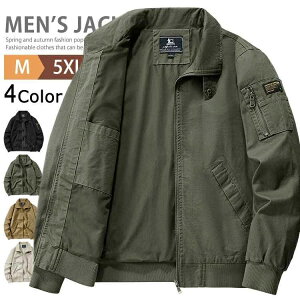 ~^[WPbg Y WPbg 100 fbLWPbg AE^[ u] 傫TCY ~^[ JWA StEFA AJW  N1WPbg Lv oCN 