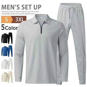 ZbgAbv Y n[tWbv XEFbg |Vc WK[pc   ㉺Zbg W[W ㉺ n[tWbvtVc g[jOEFA X|[c _X jO JW