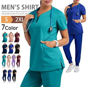 ナースウェア ナース服 メンズ レディース ユニフォーム コスプレ衣装 半袖 制服 上下セット ハーフジップ Tシャツ ロングパンツ ハロウィン セットアップ スクラブセット おしゃれ 男性 女