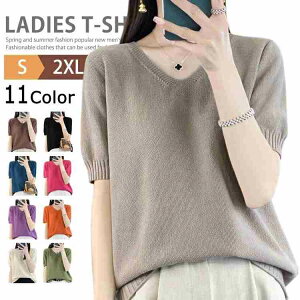  jbg fB[X 􂦂jbg T}[jbg jbgTVc VlbNjbg ItBXJWA jbg  StEFA jbgvI[o[ T}[Z[^[ Ci[ [