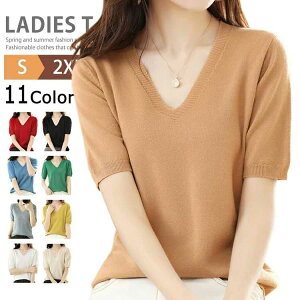 VlbN jbg Z[^[ fB[X T}[jbg jbg t  ꂢ ItBXJWA StEFA jbgTVc T}[Z[^[ 􂦂jbg gbvX rWlX vI[o