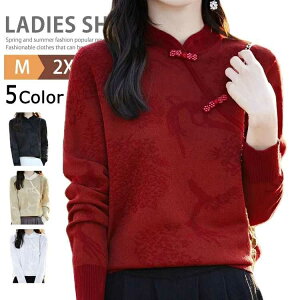 `Ci fB[X E[jbg jbgZ[^[ 􂦂jbg RXvߑ `Ci{^ Jt[Vc   `Ci RX`[ p[eB[ vI[o[ Ci[ J