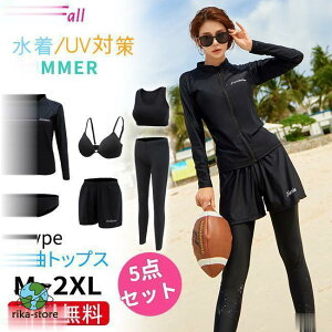 lbg撅グ̌^Jo[  fB[X 5_Zbg tBbglX Zbg bVK[h ubN pbh MX UV΍ bVp[J[ V[gpc