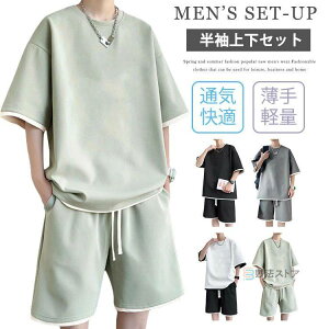 W[W ㉺ Zbg Y  ZbgAbv X|[cEFA jOEFA g[jOEFA ㉺g ㉺Zbg  TVc W[Wpc fB[X jp [EFA 