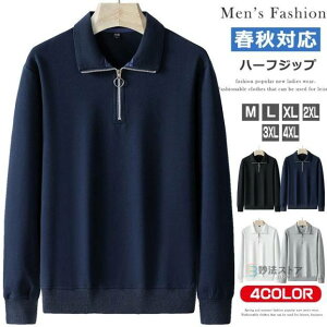 StEFA Y |Vc St  n[tWbv g[i[ X|[c XN[ ^ ƒ  ItBX JWA rW| gbvX ݕtg[i[ WbvVc X