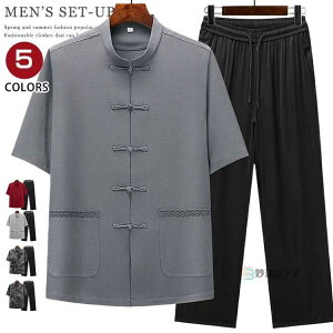 `Ci ㉺Zbg Y ZbgAbv JWA  p Kp `CiVc Opc ؕ ؕ `Ci Jt[ߑ  ㉺ Zbg `CigvX JW