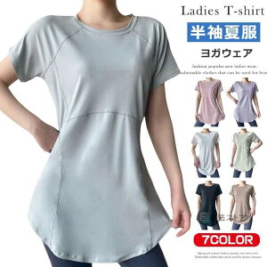 KEFA gbvX  KtVc fB[X KgbvX seBX EFA O  ̌^Jo[   䒷 킢 X|[cEFA tBbglX WEFA zb