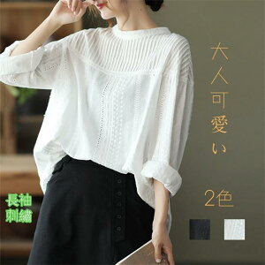 fB[X uEX  9 UlbN hJuEX gbvX JWA ێ XK[ l^b` ItBX ̌^Jo[  