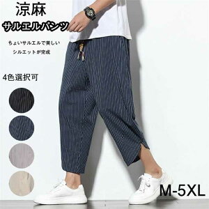 lbg撅グTGpc Y Chpc Y{ ėp 7 XgCv e[p[hpc AWpc 傫TCY lC {gX Ȗ lpc 