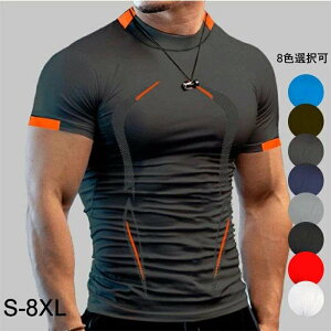 RvbVEFA Y  RvbVgbvX X|[cVc j   TVc Ci[ ⊴ z UVJbg p[Xgb` g[jOEGA I[V[Y