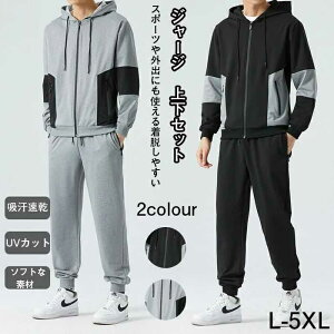 jOEFA Y W[W ㉺Zbg ZbgAbv p[J[ Opc g[jOEFA X|[cEFA 傫TCY  z X|[c Y{ t H ~ L-5XL