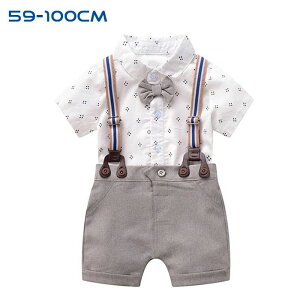 q qX[c p[XX[cZbg j̎q LbY X[c xr[ tH[}X[c Tybg j̎q ZbgAbv ㉺Zbg w Ǝ  ܎O ߋ xr[ 59cm 66