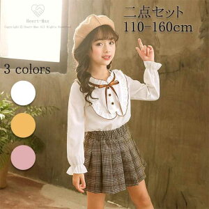 q ̎q K[Y LbY ZbgAbv Vc _Zbg tH  tH[} WjA lN^C ؍ m  wX[c ƎX[c \  LO a _