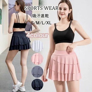 X|[cEFA gbvX XJ[g fB[X ~jXJ[g XR[g Ci[pct K ejX St jO g[jO tBbglX KEFA jO I[V[Y