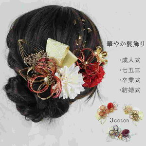 V  z i a  gR ܎O ԉΑ   }  Nbv EFfBO Xg[  \ l Ǝ wAANZT[ wbhhX Mtg  U \