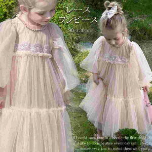 2025V `[XJ[g [X p[ t s[X LbY ̎q  t H qhX sAm \  tH[} ܎O a p[eB[hX ̎qhX q