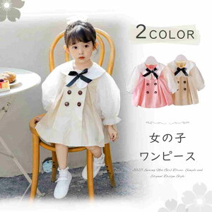 2025V s[X LbY q ̎q  [X t qhX sAm \  tH[} ܎O a p[eB[hX ̎qhX ؍q qǂ xr[ 