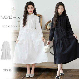 2025Vo q s[X  v[cXJ[g w ̎q t@bV hX O WjA ̎q a v[g Mtg  ʉ o i w eB[