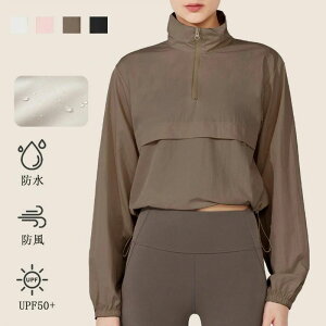 2024V bVK[h nClbN gbvX UVJbg UPF50+ ̌^Jo[ KEFA X|[cEFA jO EH[LO HIIT seBX eX ubN uE zCg sN S-XL