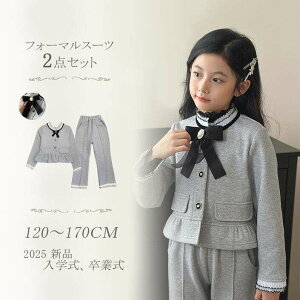 2025V q ZbgAbv WPbg 2_Zbg XJ[g w  ܎O  Ǝ ̎q X[c qǂ LbY tH[} hX i  \  o c