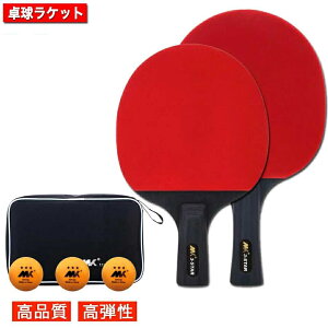 2025�ŐV �싅 ���P�b�g �Z�b�g 2�{�Z�b�g ���� ���S�� ������ ��l 3���t�� ���[�P�[�X�t�� �P�[�X ���� �Z�b�g ��l �q�� ���K�p �t�@�~���[ �X�|�[�c �{�[�� �M�t�g �a���� �v���[���g