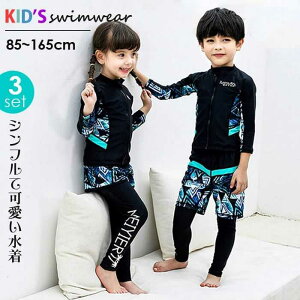 bVK[h   j̎q ̎q tBbglX j q LbY Zp[g ㉺3_Zbg UV΍ Ă~ UVJbg V  v`nClbN MX  Cj  v