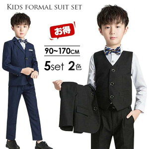 tH[} w X[c 5_Zbg j̎q qX[c w q j̎q Ǝ X[c j̎q j̎q X[c 150  lC LbY WjA am ܎O ǂX[c LbY 