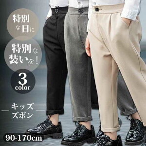 j̎q pc qY{ q tH[} LbY q pc q pc WjA ܎O w a   Ǝ  \ 90cm 100cm 110cm 120cm 130cm 140cm 150cm 160cm 170cm 