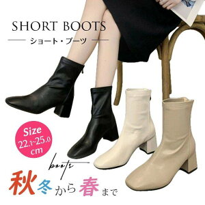 XNGAgD u[c fB[X XNGAAN V[gu[c XG[h  [q[ x[VbN C q[5CM ₷ Ȃ t@Xi[ tAq[ q[ ᔽ  