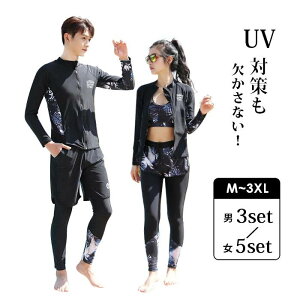 ̌^Jo[  fB[X bVK[h 5_㉺Zbg tBbglX gNX uv΍ Jbv uvJbg UVp[J[ Zp[g O΍ Y MX T[tB n[tpc 