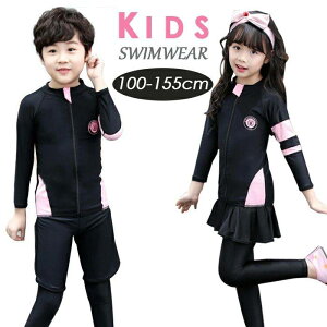 bVK[h   j̎q ̎q tBbglX j q LbY Zp[g LbY ㉺3_Zbg UV΍ Ă~ UVJbg V  v`nClbN MX  Cj 