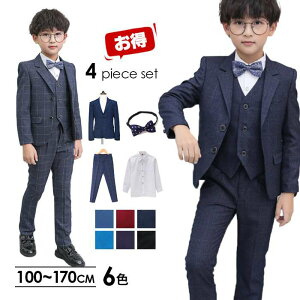 j̎q q tH[}X[c qX[c 4_Zbg LbY Ǝ X[c`FbN VGbg \ q w   am ܎O  sAm 100cm 110cm 120cm 130cm 140cm 150