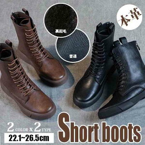 2type u[c fB[X V[gu[c v ҂ݏグu[c N  ҂ݏグ [q[ [XAbv V[gu[c  ₷ Ȃ b L D E {v U[ C y  ~