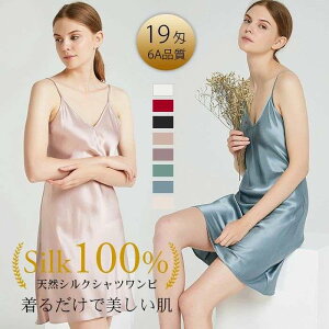 VN100 Ȃ Ci[ s[X [X xr[h[ ZNV[ WF[  y`R[g O lOWF fB[X [EFA 킢 L~\[ L~ Te 