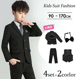 lN^C w X[c j̎q q 2023NV 4_Zbg tH[} qX[c q Ǝ X[c 150  lC LbY am ܎O LbY w a  w 