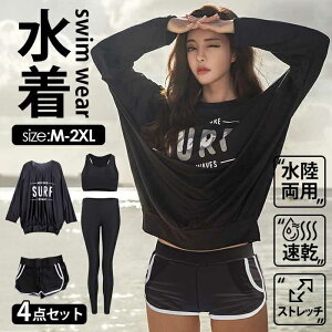  4_Zbg bVK[h X|[cu V[c pc tBbglX Zp[g 킢 bVK[h fB[X @㉺   C j Jo[ Io