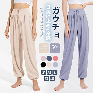 WK[pc pc Kpc X|[cEGA [EGA Chpc TGpc KY{ g[jO Lk  tBbglX  fB[X n[pc ֗ X