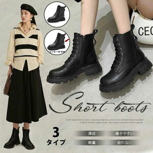 u[c fB[X {v ҂ݏグu[c [XAbvu[c [q[ [XAbv [XAbvV[gu[c ₷ Ȃ  b L D E a RXv  [N