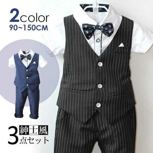 3_Zbg q tH[}X[c j̎q X[c Y{ XgCv LbY tH[} X[c 畞 Vc qX[c ʐ^Be RN[ o[Xf[ ܎O a LO 