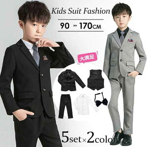 5_Zbg X[c j̎q ܎O q w tH[} qX[c q Ǝ  am LbY a  w w  sAm\ ؂₩ ۈ牀 ۈ珊 ޏ 9