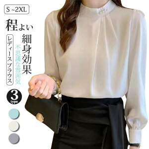 uEX {E^C fB[X jtH[ tH[}   Vc X^hJ[ X[c Ci[ gbvX v[c VtH ꂢ Ǝ w hV J A rWl