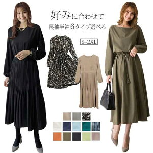 lbg撅グs[X  fB[X ꂢ  Os[X l  ԕs[X H ~ fB[X   t ꂢ }LVs[X O Ul