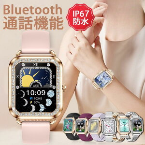 [dA_v^[tyIׂւxg&[P[XTtz2025ŐV^ X}[gEHb` {ZT[ ʘb@\ iPhone AndroidΉ fB[X 24ԌNǗ S   