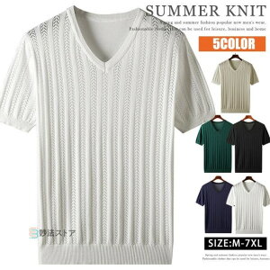 lbg撅グVlbN T}[jbg Y bVjbg  jbgTVc ҂ jbg ⊴ 傫TCY n Jbg\[ T[tn  T}[Z