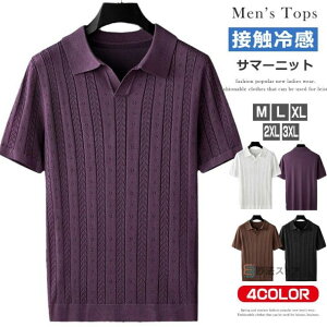 lbg撅グ⊴ jbg|Vc T}[jbg Y |Vc bVjbg ڐG⊴ VlbN jbg| T}[Z[^[ jbg tVc  |Vc 