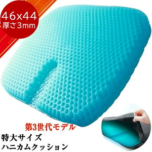 QNbV NbV njJ\    QV[g Ջ zc ɑ΍ ᔽ fXN[N hCu ItBX ֎q  Jo[t  zc  Ȃ 