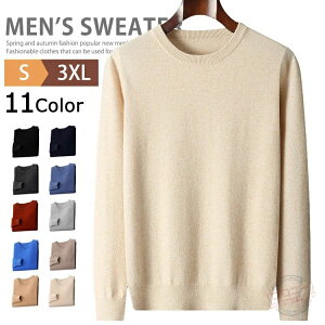 �E�[��100�� �j�b�g �����Y �Z�[�^�[ ������� ��l �􂦂�j�b�g �N���[�l�b�N �g�b�v�X �g���� �h�� �����Y�j�b�g �����Y�Z�[�^�[ �r�W�l�X �I�t�B�X�J�W���A�� �E�[���j�b�g ���[���E�F�A