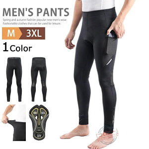 TCNOpc TCNEFA Y W[W  TCNpc X|Wpbgt Opc TCNW[W Xgb` ]ԃEFA ɂ݌y Lk ʋC ~ T